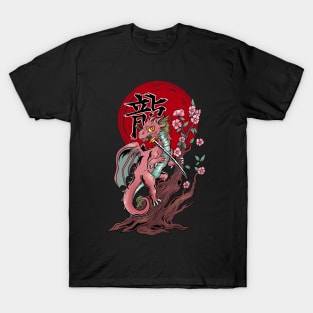 Sakura Dragon's Katana Dance: A Blossoming Battle T-Shirt